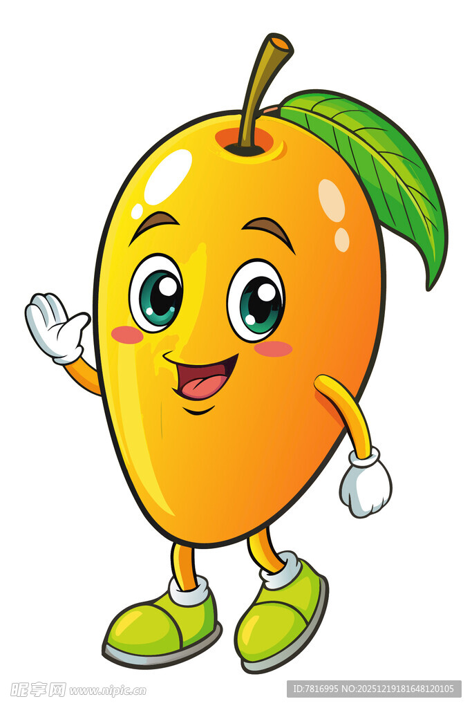 可爱芒果卡通形象