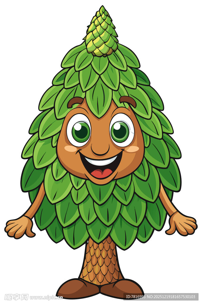 可爱拟人化松树卡通形象