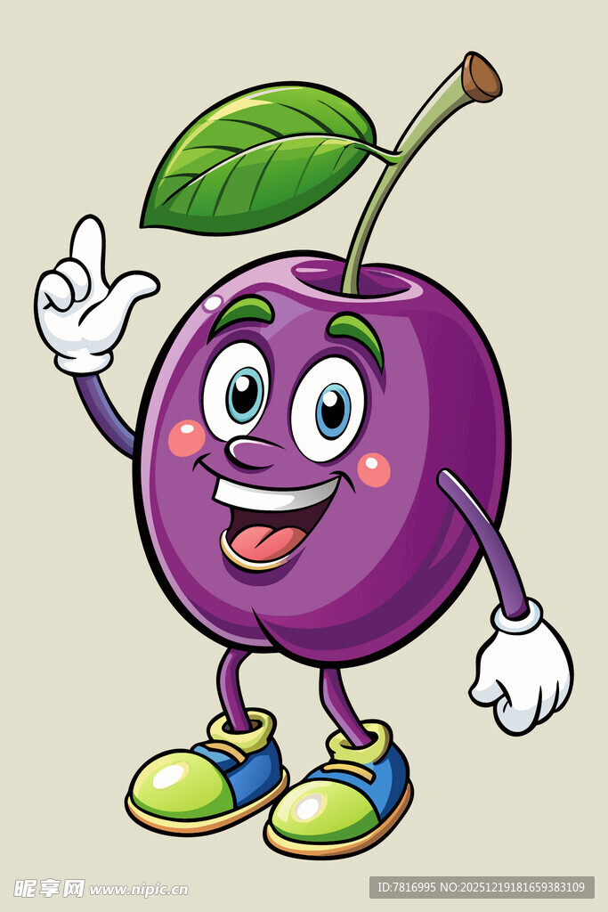 可爱紫李卡通形象