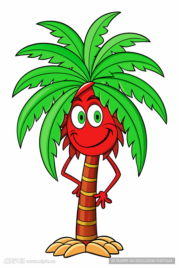 红色卡通棕榈树形象