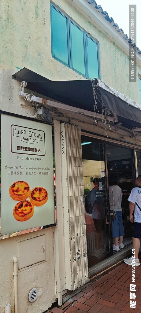 大湾区澳门店门口排队场景