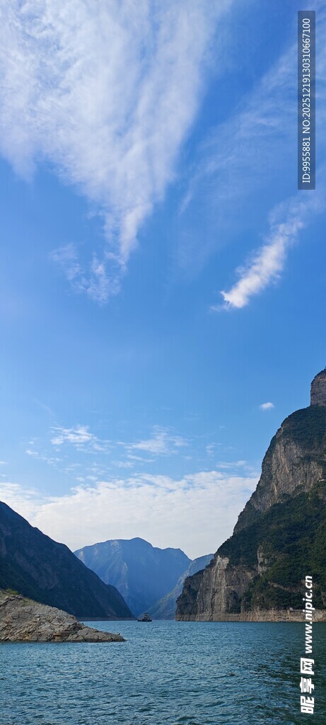 重庆宜昌壮丽山水风光图
