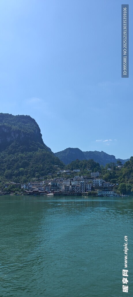 重庆宜昌青山绿水间的秀丽风光