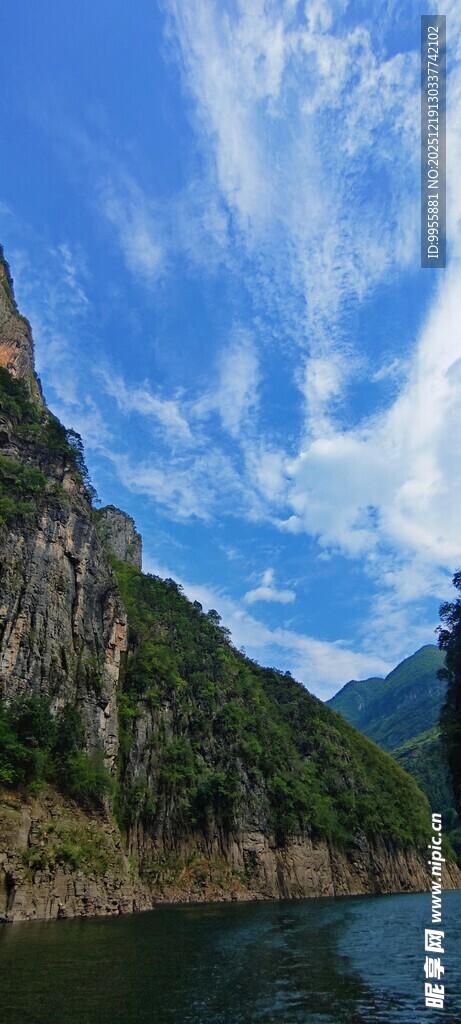 重庆宜昌壮丽山水间的自然美景