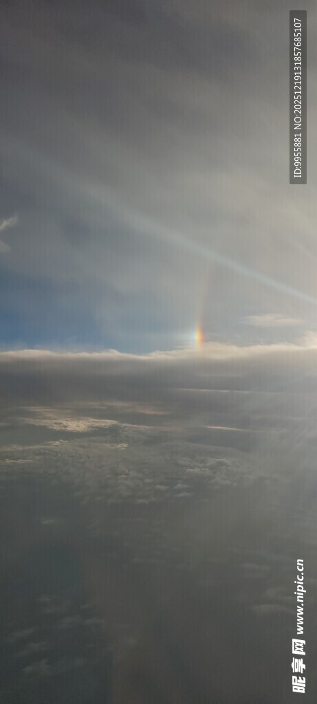 湖北恩施海上日出美景