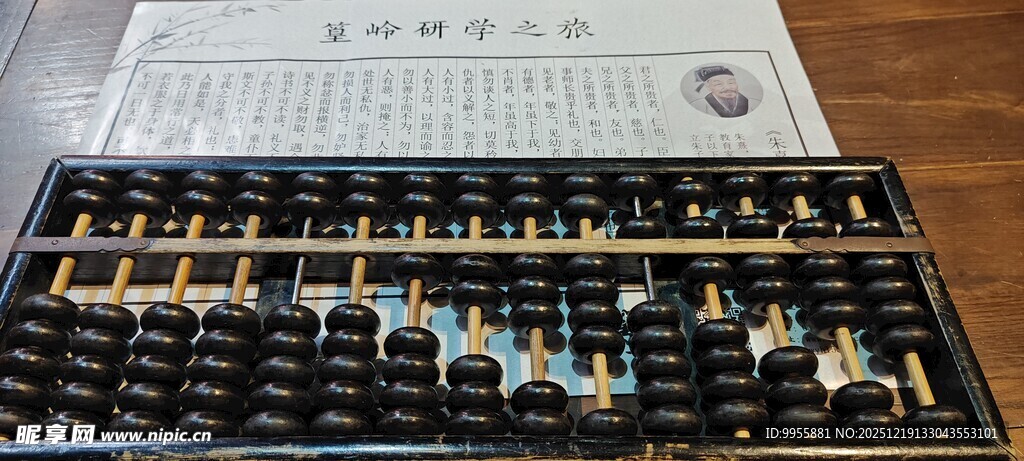 江西婺源精美金属字母钥匙扣展示