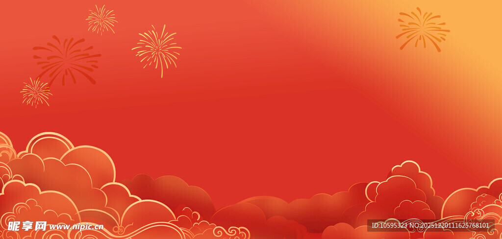 红色祥云背景图