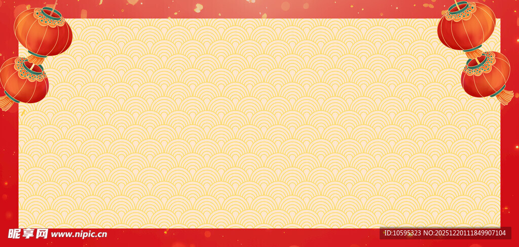 喜庆红色边框背景