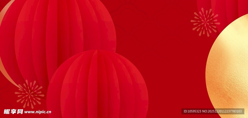 红色喜庆灯笼背景图