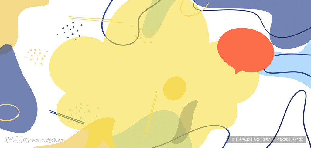 抽象多彩几何图形插画