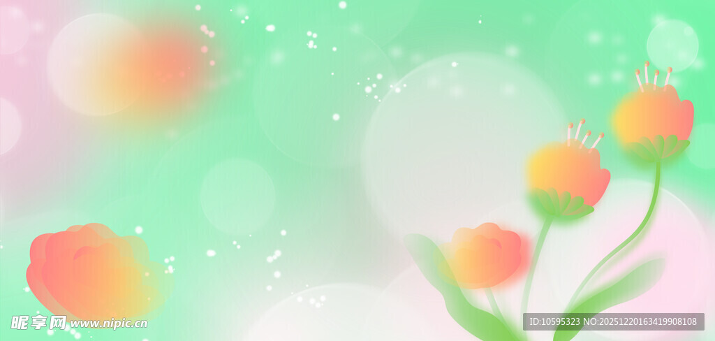 梦幻郁金香插画背景图