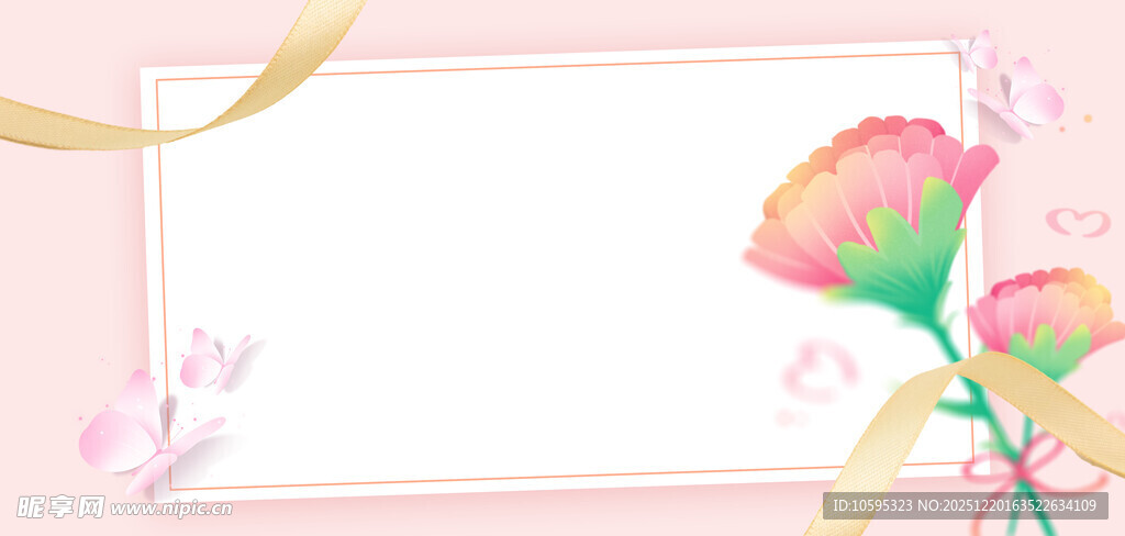粉色浪漫花卉边框背景图