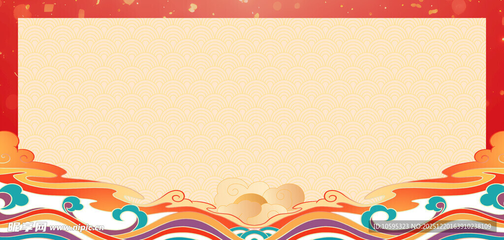 中式喜庆边框背景图