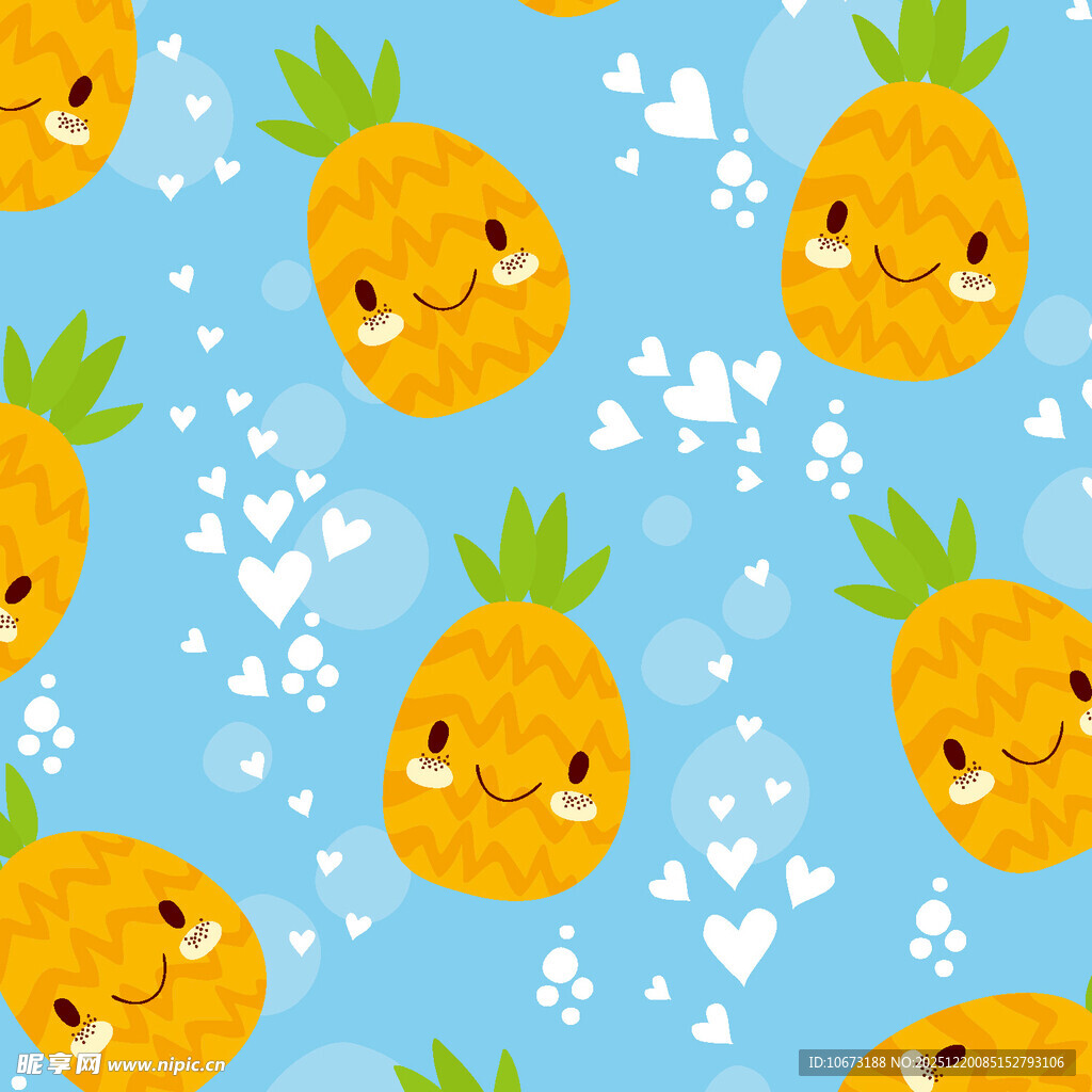 可爱菠萝图案背景