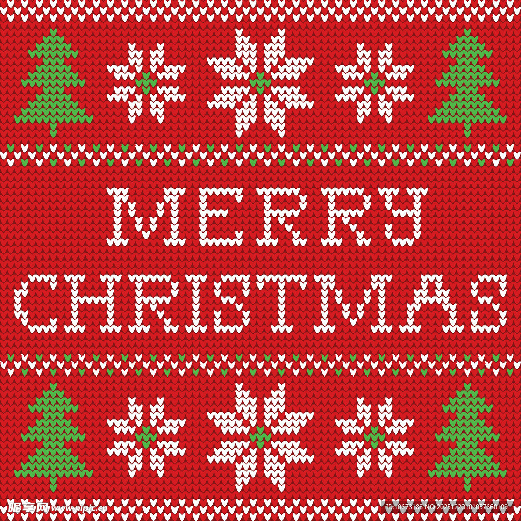 圣诞主题针织图案