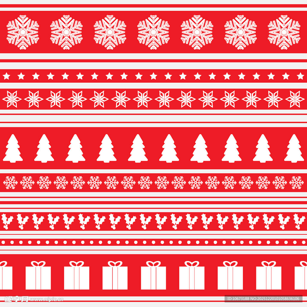 圣诞元素图案集合