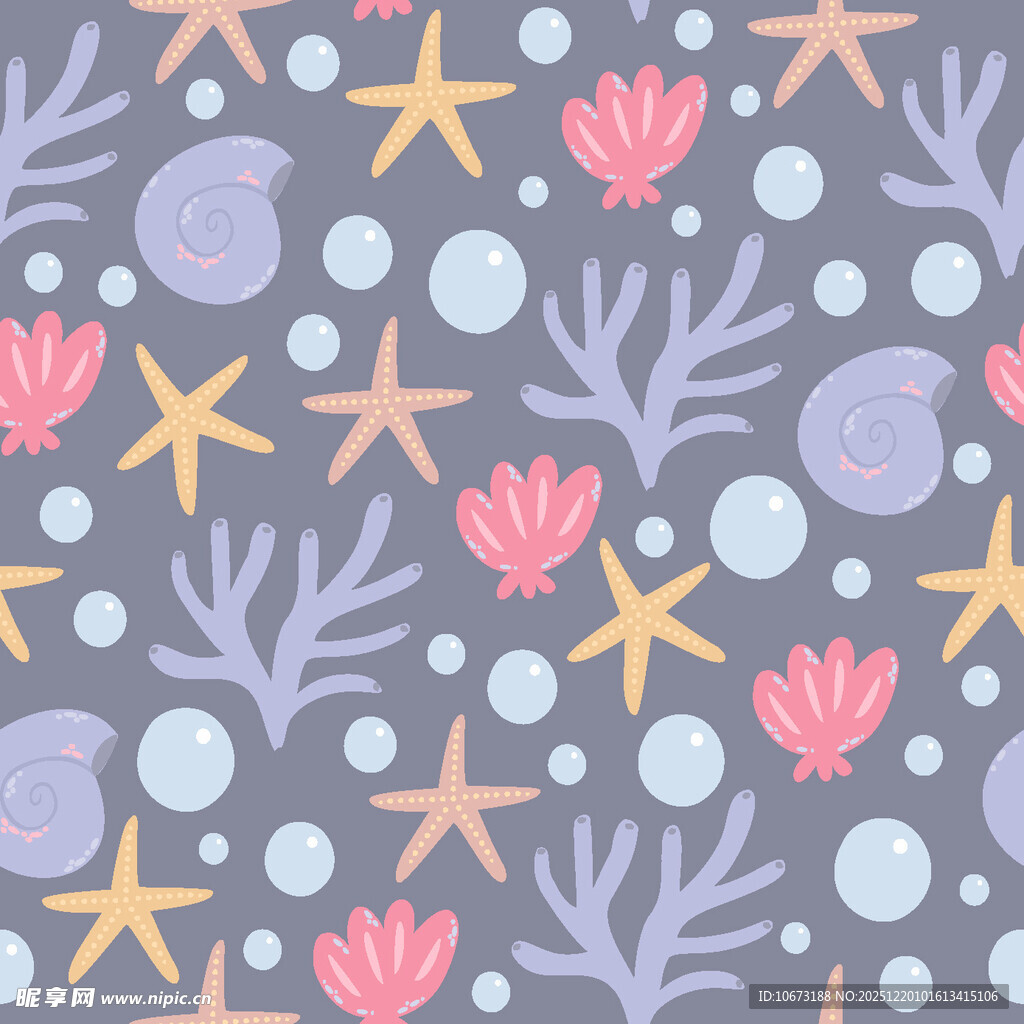 海洋元素无缝图案背景