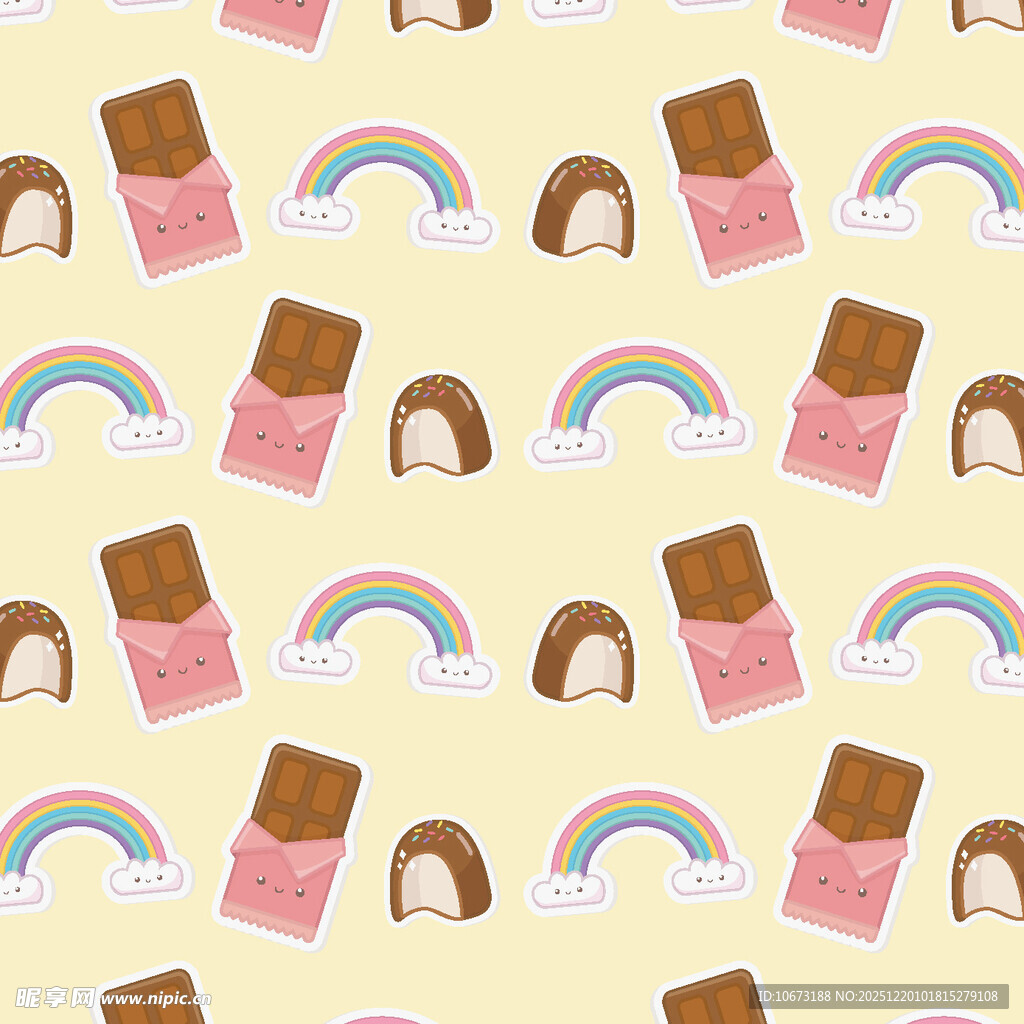 彩虹冰淇淋无缝图案背景
