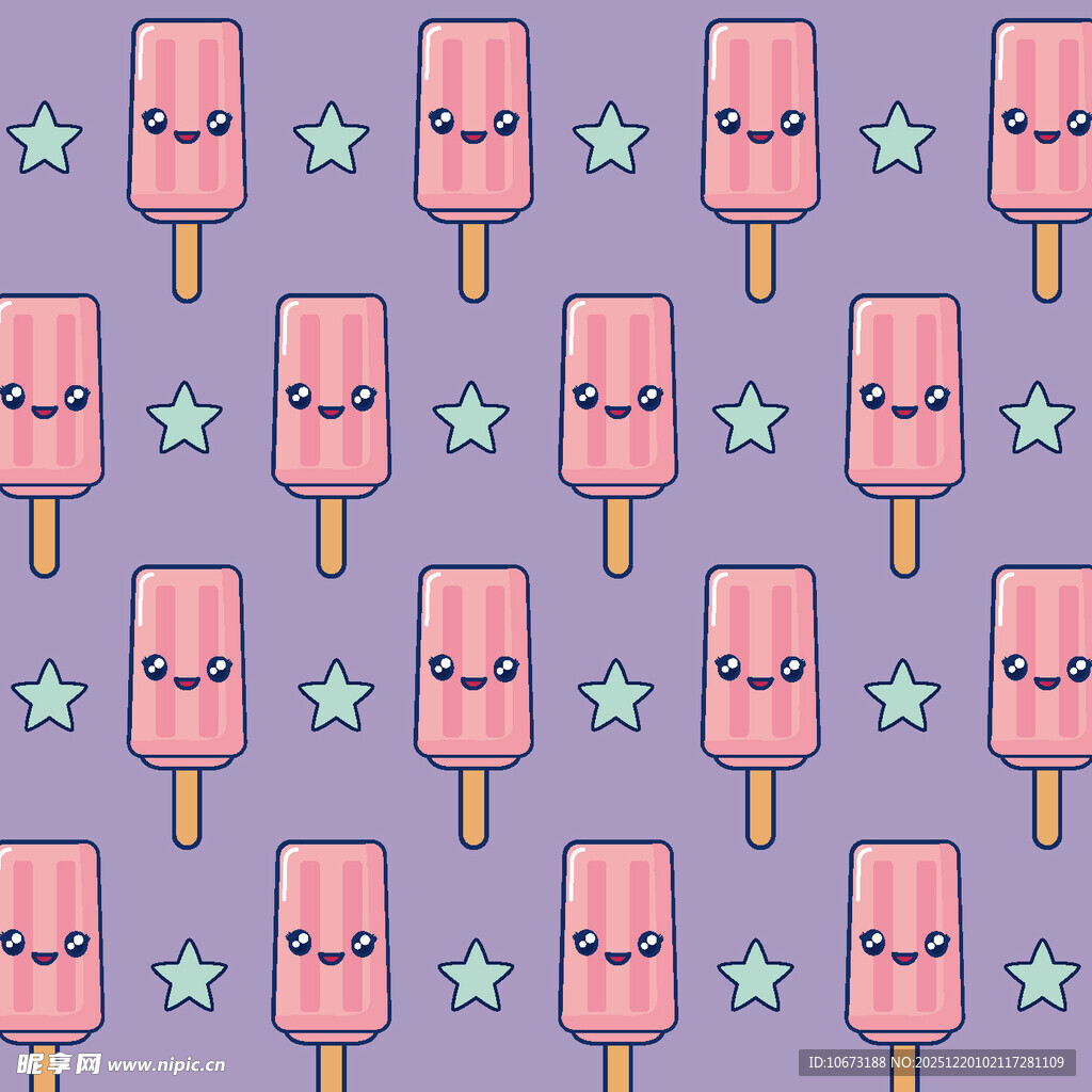 粉色卡通冰棍星星图案背景