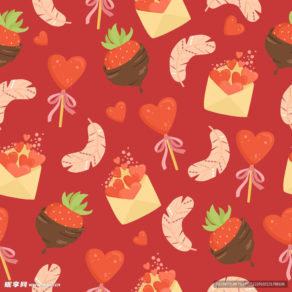 情人节甜蜜元素无缝图案