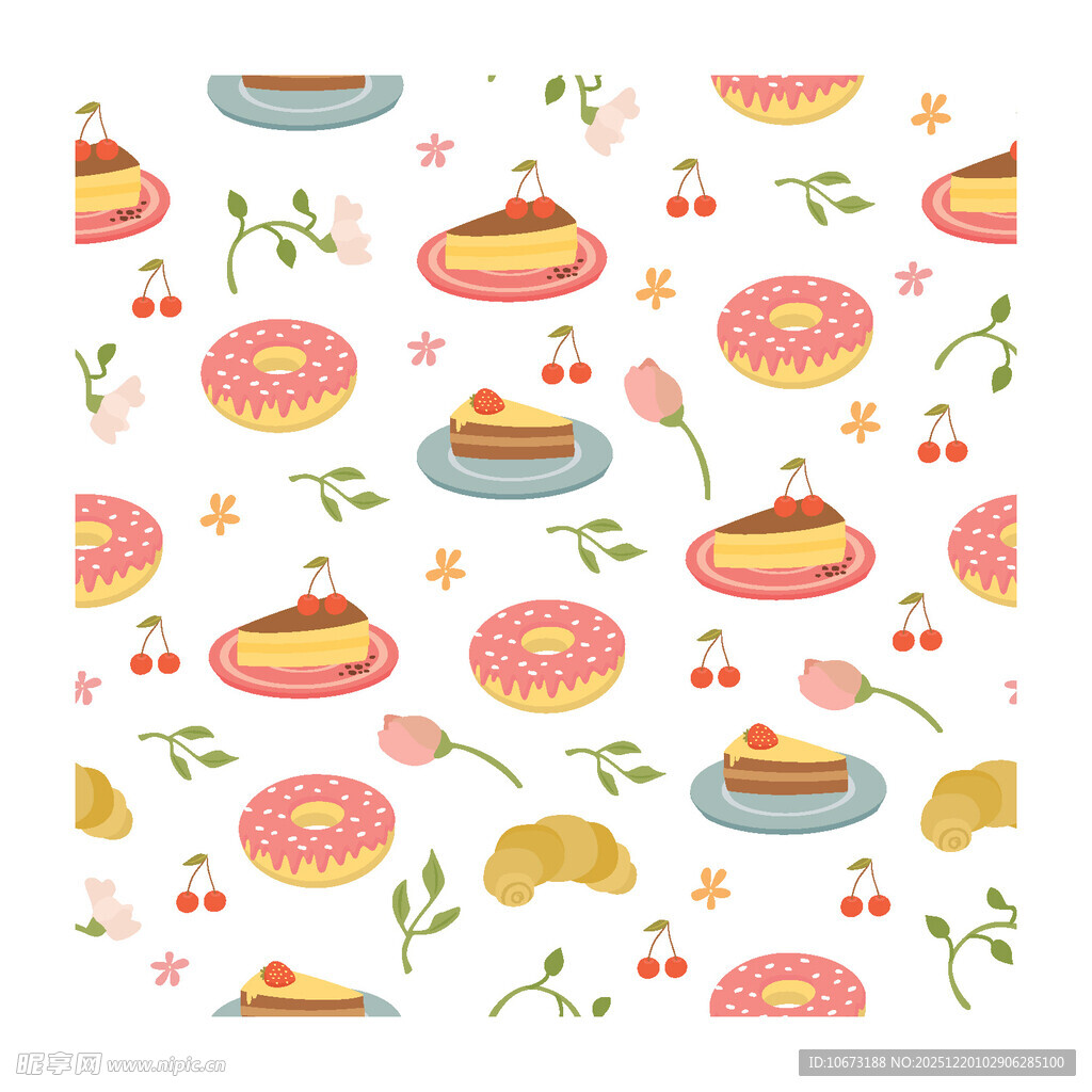 可爱甜点水果无缝图案