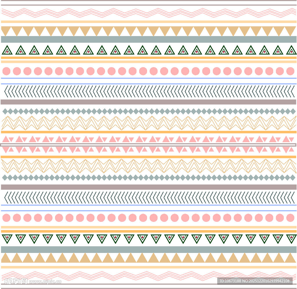 几何条纹图案背景