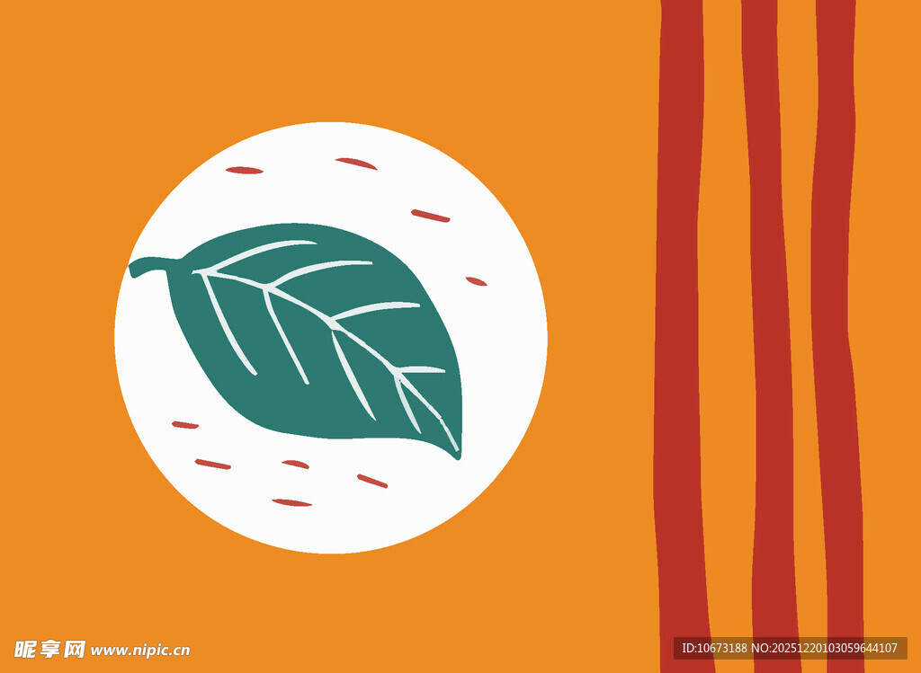 橙色背景上的绿叶图案