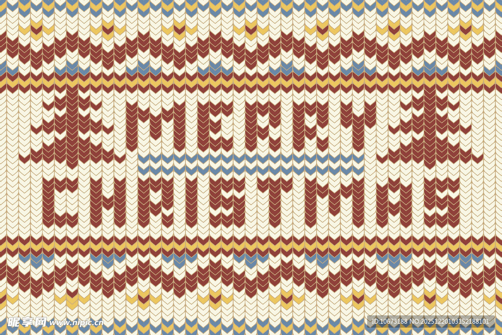 圣诞快乐针织图案设计