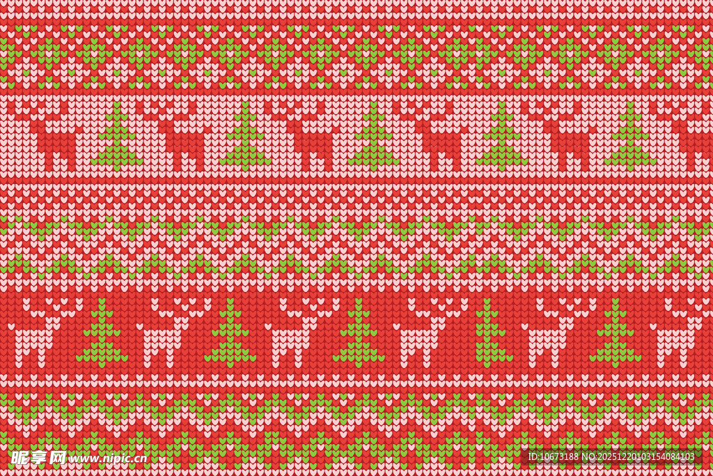 圣诞风针织图案纹理