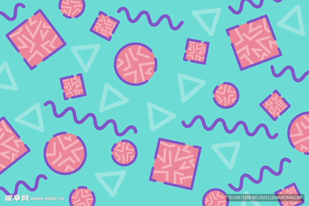 粉蓝几何图案背景