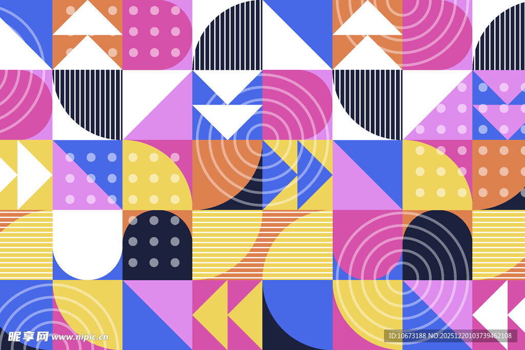 多彩几何图案拼接