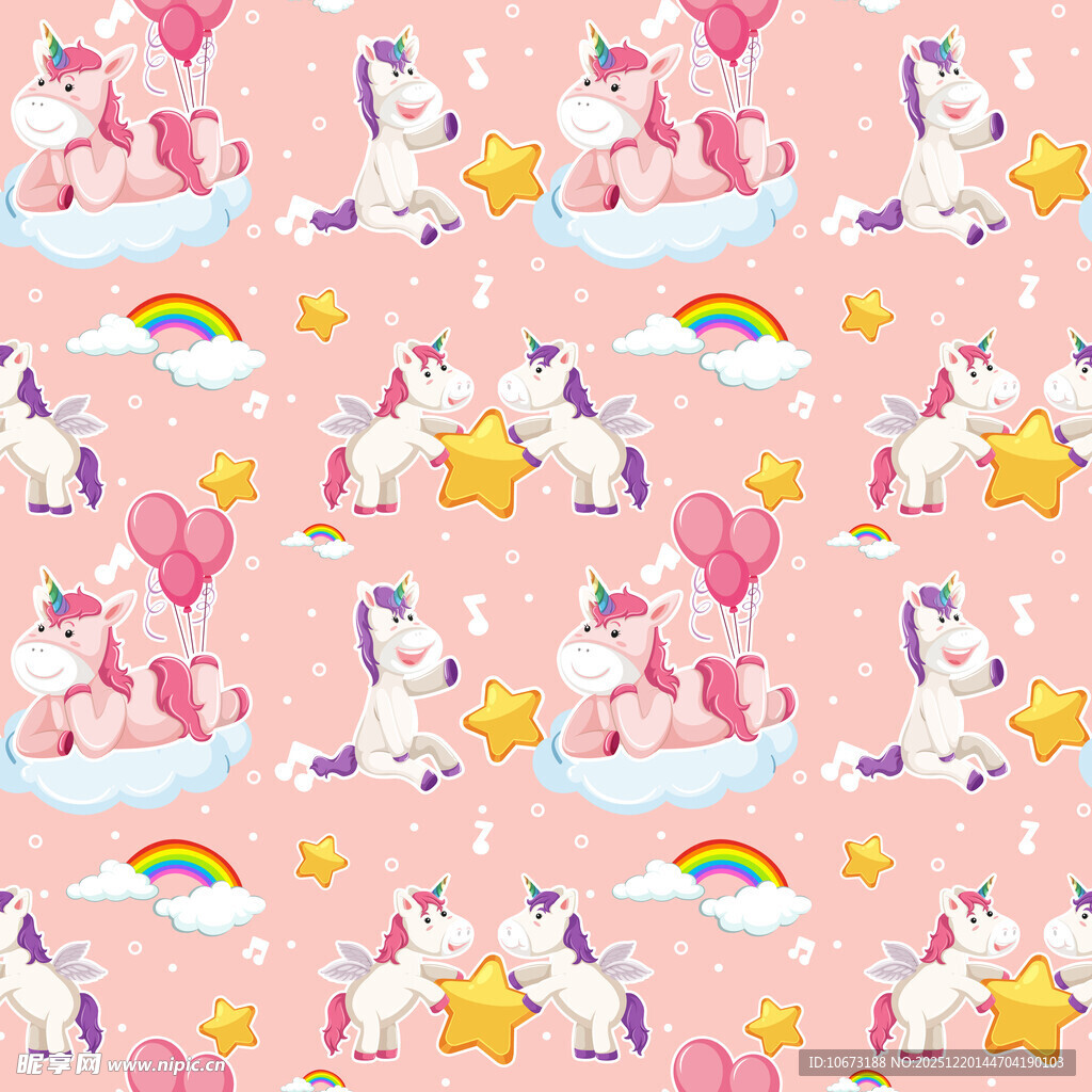 梦幻独角兽粉色可爱图案