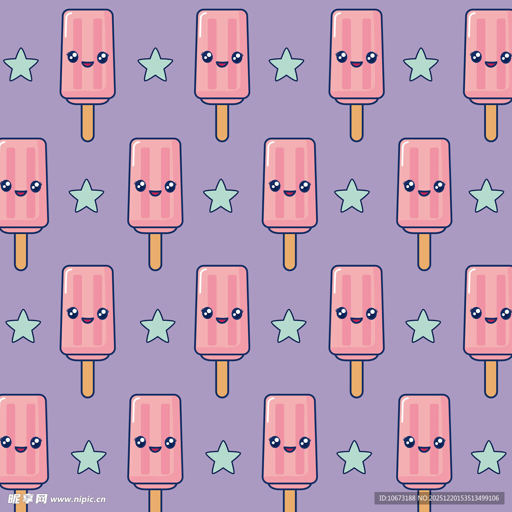 可爱粉色冰淇淋图案背景