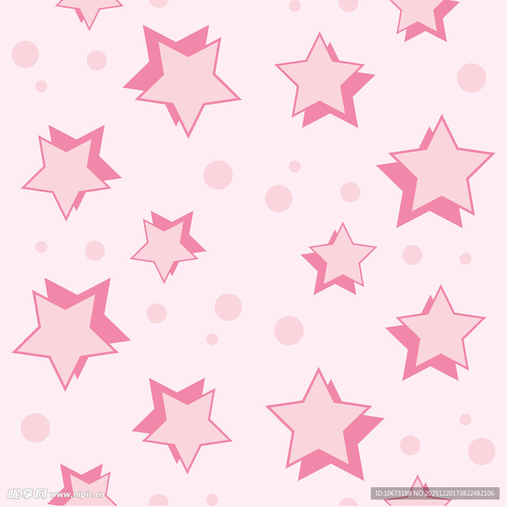 粉色星星图案背景