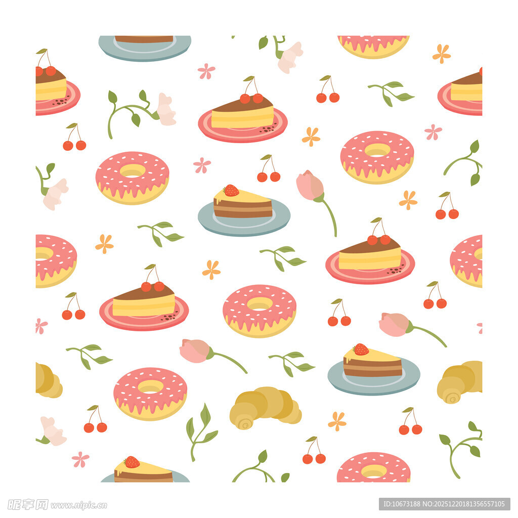 可爱甜点水果无缝图案