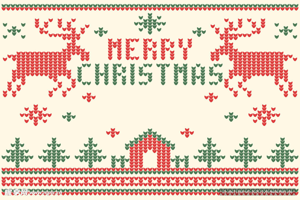 圣诞节日装饰图案