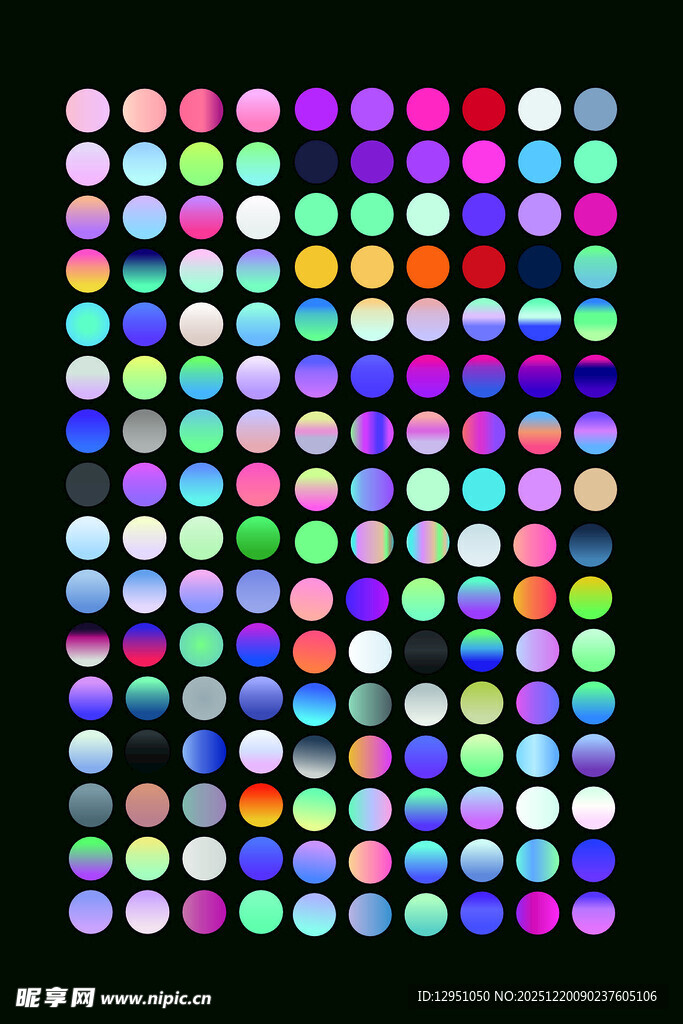 高清渐变配色卡