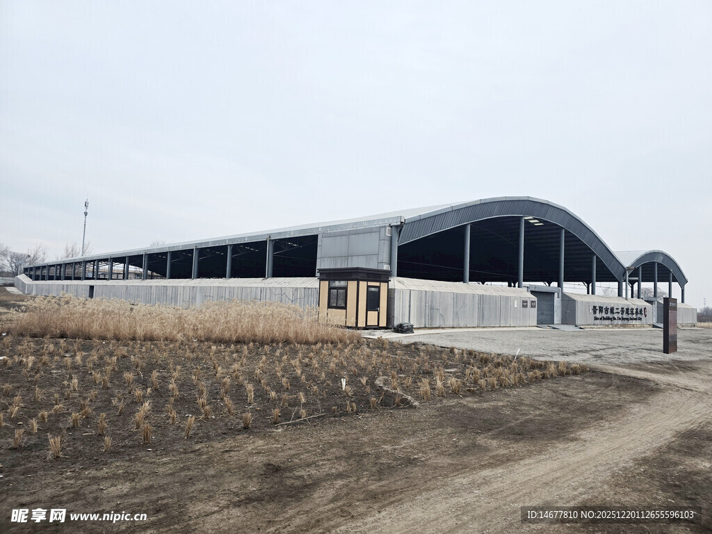 晋阳古城二号建筑基址