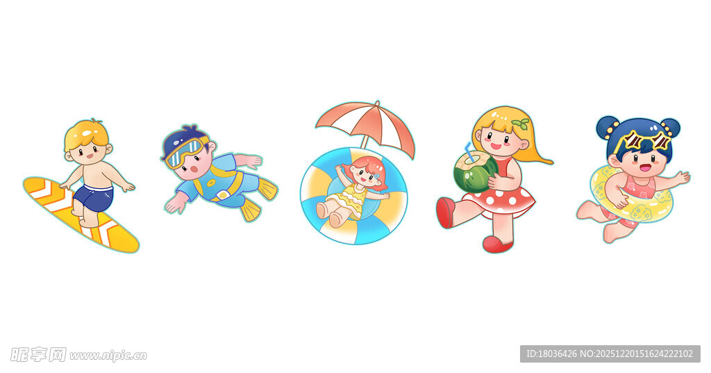 夏日戏水卡通角色插画