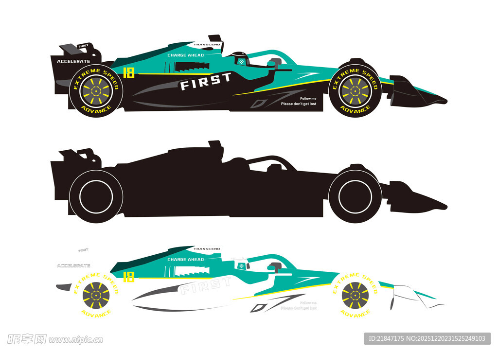 赛车 跑车 CDR源文件
