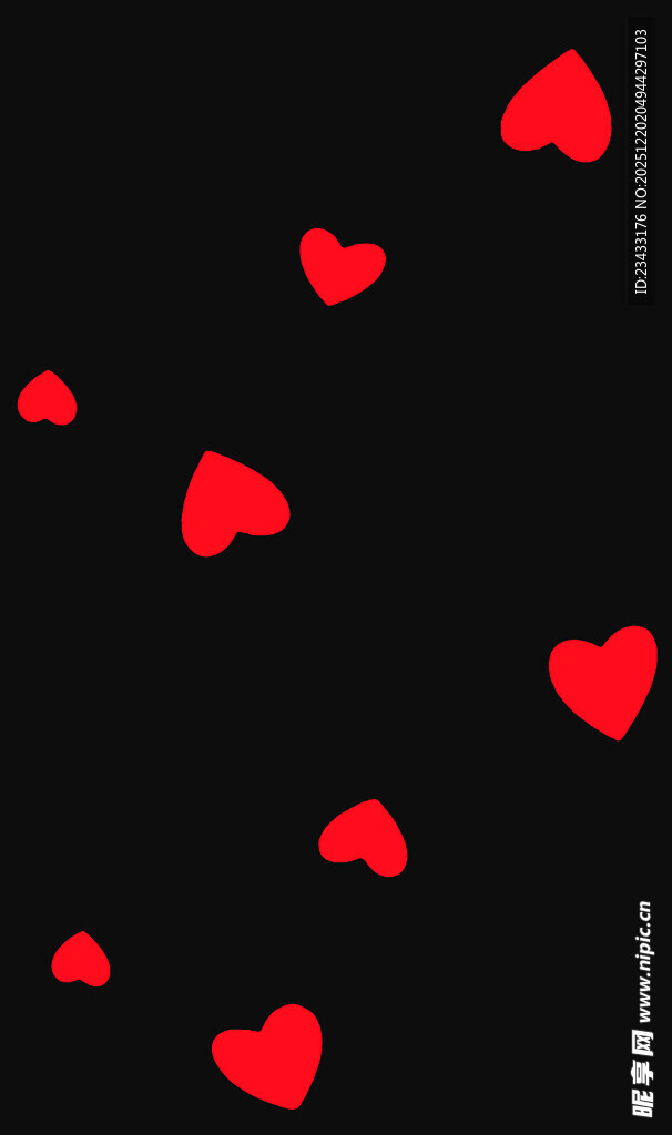 黑色背景上的红色爱心