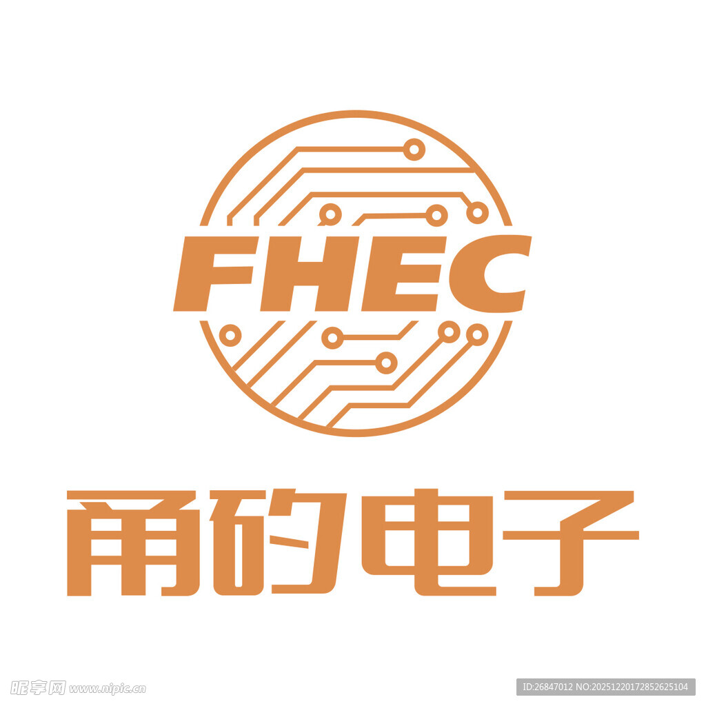 甬矽电子企业标志