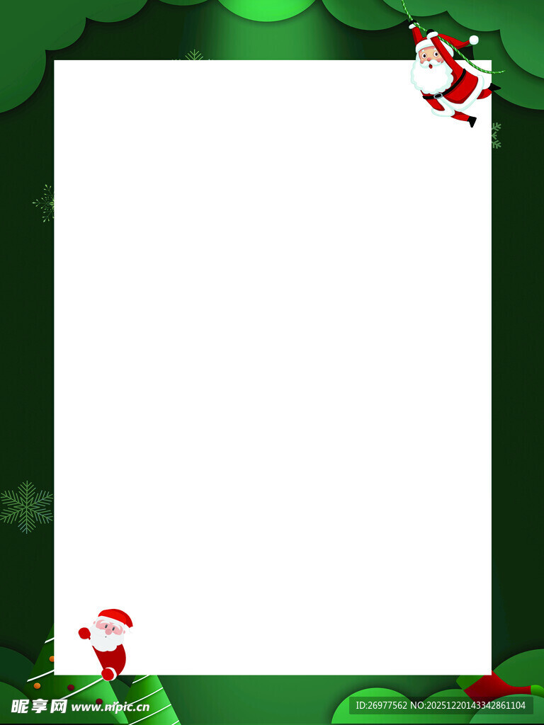 圣诞绿色边框 