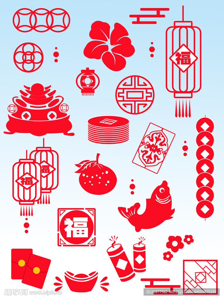 喜庆中国风春节元素集合