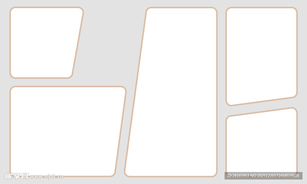 空白几何形状图片模板