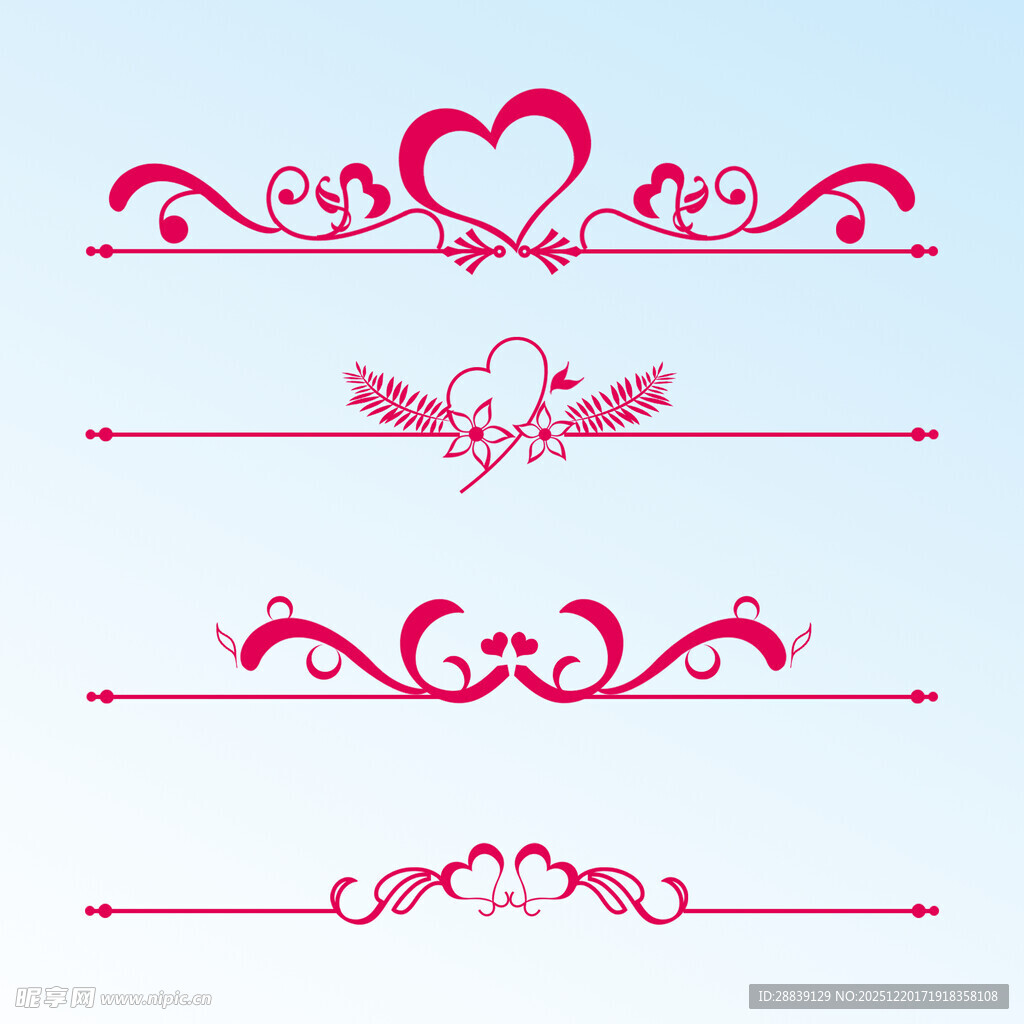 粉色浪漫爱心装饰花纹