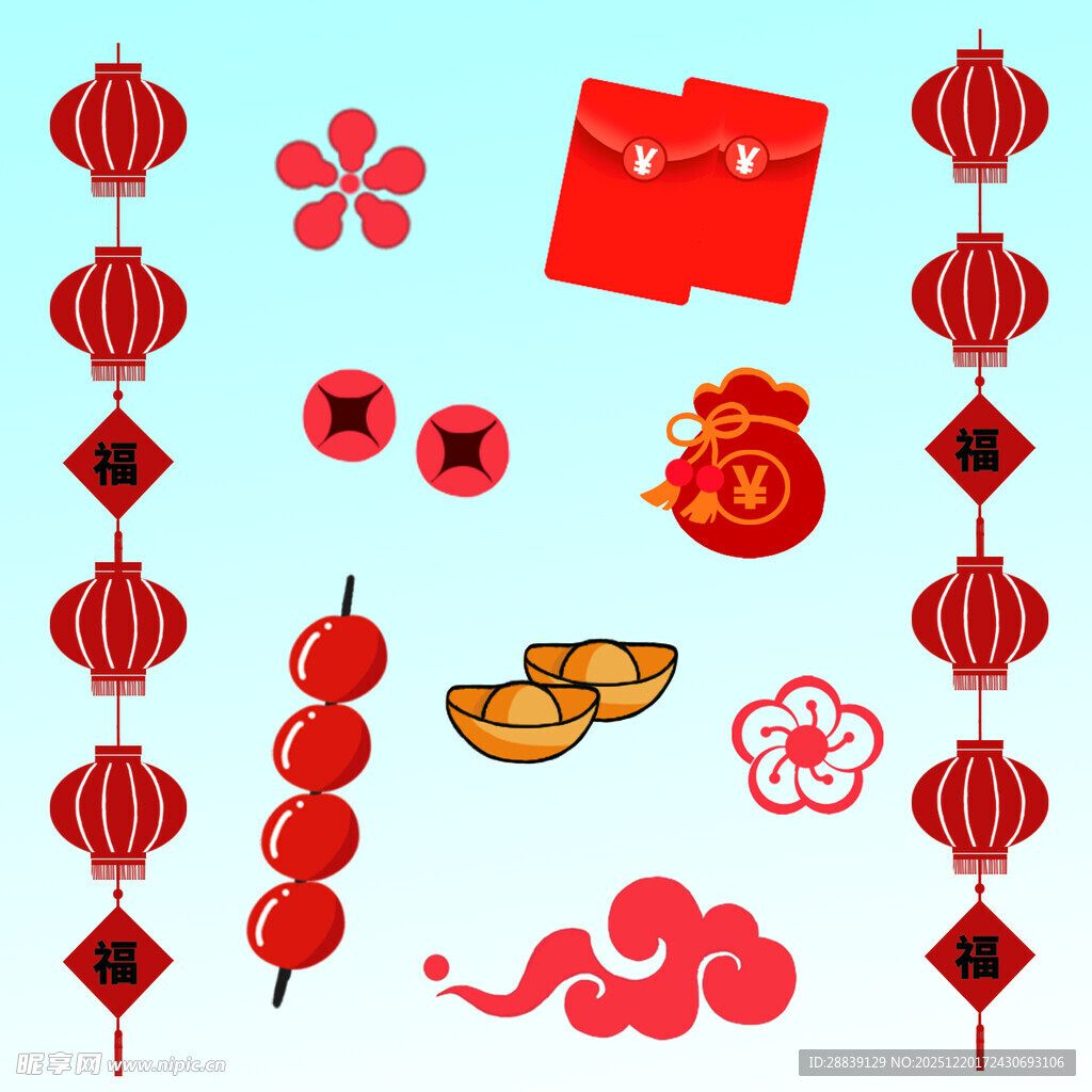 喜庆中国风春节元素集合