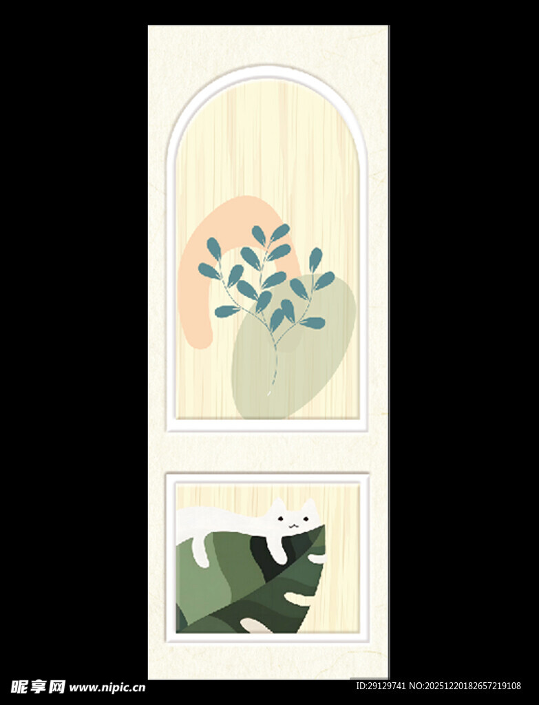 简约风植物装饰图案设计 