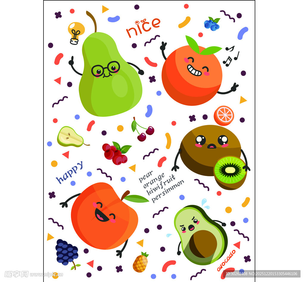 可爱卡通水果贴纸图案