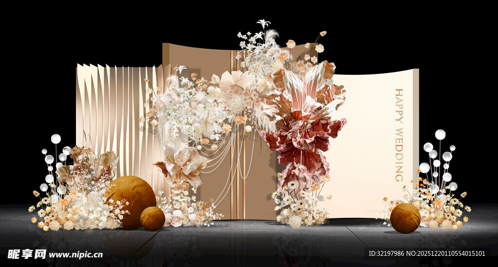 香槟色婚礼效果图